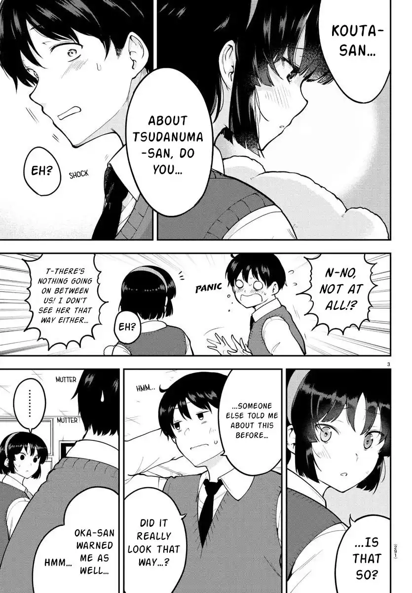 Meika-san wa Oshikorosenai Chapter 47 3